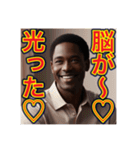 ※天才アピールする‼︎ゲイの黒人（個別スタンプ：7）
