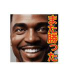 ※天才アピールする‼︎ゲイの黒人（個別スタンプ：8）
