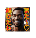 ※天才アピールする‼︎ゲイの黒人（個別スタンプ：13）