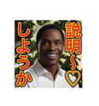 ※天才アピールする‼︎ゲイの黒人（個別スタンプ：15）