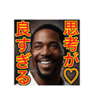 ※天才アピールする‼︎ゲイの黒人（個別スタンプ：21）