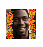 ※天才アピールする‼︎ゲイの黒人（個別スタンプ：23）