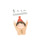 あたたかなきもち（個別スタンプ：5）