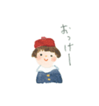 あたたかなきもち（個別スタンプ：7）