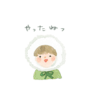 あたたかなきもち（個別スタンプ：9）