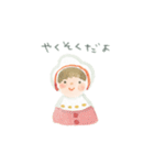 あたたかなきもち（個別スタンプ：10）