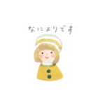 あたたかなきもち（個別スタンプ：11）