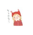 あたたかなきもち（個別スタンプ：12）