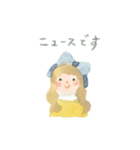 あたたかなきもち（個別スタンプ：13）