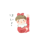 あたたかなきもち（個別スタンプ：15）