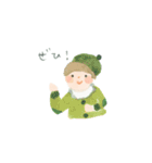 あたたかなきもち（個別スタンプ：16）