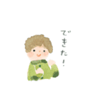 あたたかなきもち（個別スタンプ：17）
