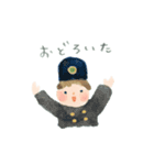 あたたかなきもち（個別スタンプ：19）