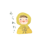 あたたかなきもち（個別スタンプ：20）