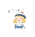 あたたかなきもち（個別スタンプ：24）
