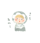 あたたかなきもち（個別スタンプ：31）