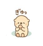 ぼんやりカワウソの日常スタンプ（個別スタンプ：3）