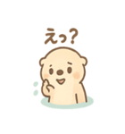 ぼんやりカワウソの日常スタンプ（個別スタンプ：5）
