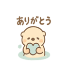 ぼんやりカワウソの日常スタンプ（個別スタンプ：6）