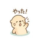 ぼんやりカワウソの日常スタンプ（個別スタンプ：7）