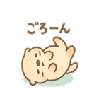 ぼんやりカワウソの日常スタンプ（個別スタンプ：8）