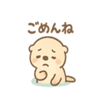 ぼんやりカワウソの日常スタンプ（個別スタンプ：10）