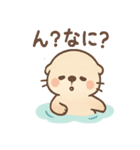 ぼんやりカワウソの日常スタンプ（個別スタンプ：24）
