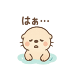 ぼんやりカワウソの日常スタンプ（個別スタンプ：26）