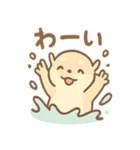 ぼんやりカワウソの日常スタンプ（個別スタンプ：31）
