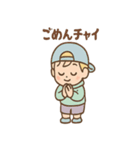だじゃレオのパステルだじゃれ（個別スタンプ：1）