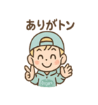 だじゃレオのパステルだじゃれ（個別スタンプ：2）