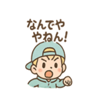 だじゃレオのパステルだじゃれ（個別スタンプ：3）