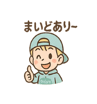 だじゃレオのパステルだじゃれ（個別スタンプ：5）