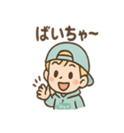 だじゃレオのパステルだじゃれ（個別スタンプ：6）