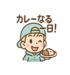だじゃレオのパステルだじゃれ（個別スタンプ：7）
