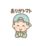 だじゃレオのパステルだじゃれ（個別スタンプ：10）