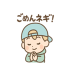 だじゃレオのパステルだじゃれ（個別スタンプ：11）