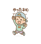 だじゃレオのパステルだじゃれ（個別スタンプ：12）