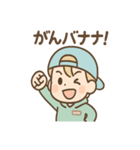だじゃレオのパステルだじゃれ（個別スタンプ：15）