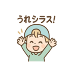だじゃレオのパステルだじゃれ（個別スタンプ：16）