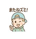 だじゃレオのパステルだじゃれ（個別スタンプ：18）