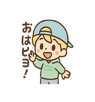 だじゃレオのパステルだじゃれ（個別スタンプ：19）