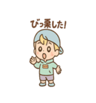 だじゃレオのパステルだじゃれ（個別スタンプ：23）