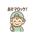 だじゃレオのパステルだじゃれ（個別スタンプ：24）
