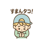 だじゃレオのパステルだじゃれ（個別スタンプ：25）