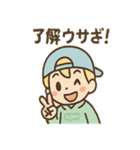 だじゃレオのパステルだじゃれ（個別スタンプ：27）