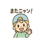 だじゃレオのパステルだじゃれ（個別スタンプ：28）