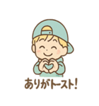 だじゃレオのパステルだじゃれ（個別スタンプ：30）
