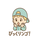 だじゃレオのパステルだじゃれ（個別スタンプ：32）