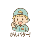 だじゃレオのパステルだじゃれ（個別スタンプ：33）